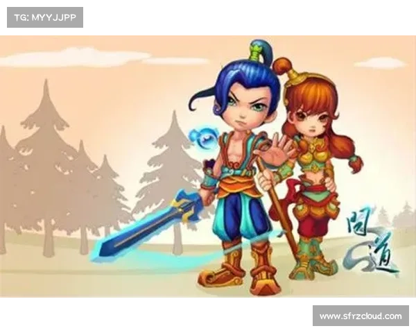 问道周年庆典，共赴问道之约