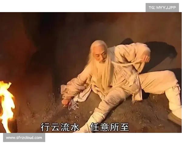 风云天下，绝世攻略：笑傲江湖之巅