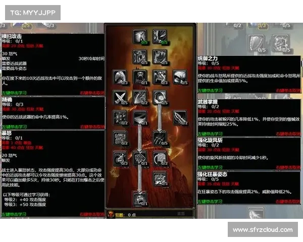 魔兽世界怀旧服战士：武器学习之道