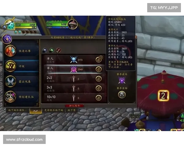 魔兽世界正式服武僧加点攻略